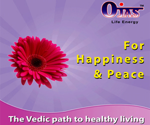 Ojas Pregnancy Series - Vedic Mantra Compilations - For Happiness & Peace